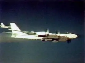 Самолет Ту95202 с подвешенной в грузоотсеке сверхмощной термоядерной бомбой - фото 22