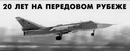 Материал подготовил Михаил Никольский В настоящее время изза лавинообразного - фото 1