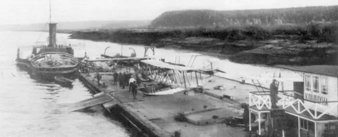 Морская авиация отечества Морские лётчики на фронтах гражданской войны - фото 60