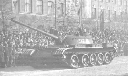 Танк Т55 на параде в Харькове Установка комбиниров - фото 148