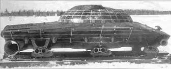 Башня танка Т54 обр 1947 г Башня танка Т54 обр 1949 г - фото 110