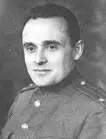 Инженер подполковник СПКоролев Германия 1945 г Инженер полковник ВП - фото 82