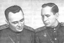 СПКоролев и ЮАПобедоносцев Германия 1946 г Сотрудники института - фото 93