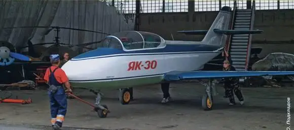Як30 из коллекции музея ВВС в Монино Суперджет2012 Андрей Совенко - фото 103