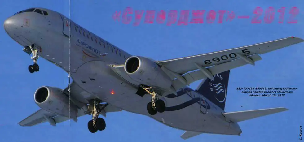 Суперджет2012 Андрей Совенко АиВ Вверху Аэрофлотовский SSJ100 сер - фото 104