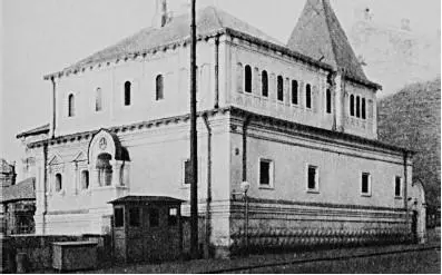 Палаты бояр Романовых в Зарядье 1я пол XVI в Фото 1980х гг Название - фото 77