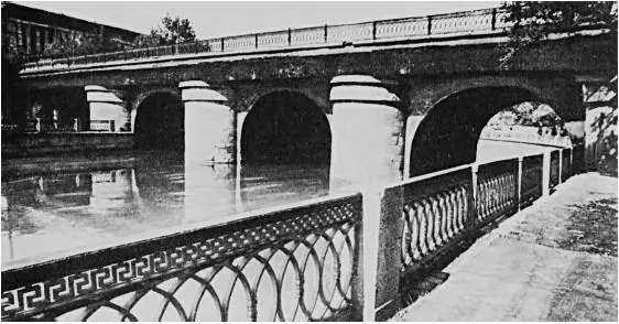 С Яковлев Дворцовый мост через Яузу в Немецкой слободе 1777 г Фото 1994 г - фото 105