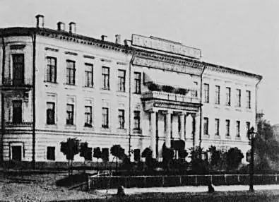 Гостиница Рояль на Мясницкой улице Фото кон XIX в Гостиницы существовали - фото 112