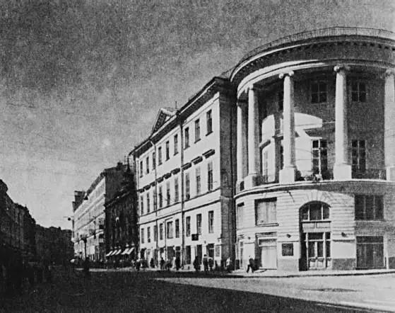 В Баженов Дом Юшкова на Мясницкой улице Кон XVIII в Фрагмент Фото 1970х - фото 115