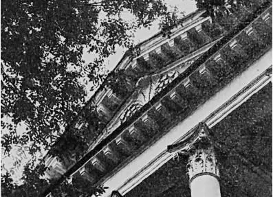 М Казаков Дом Барышникова на Мясницкой улице 17971802 гг Фрагмент фасада - фото 120
