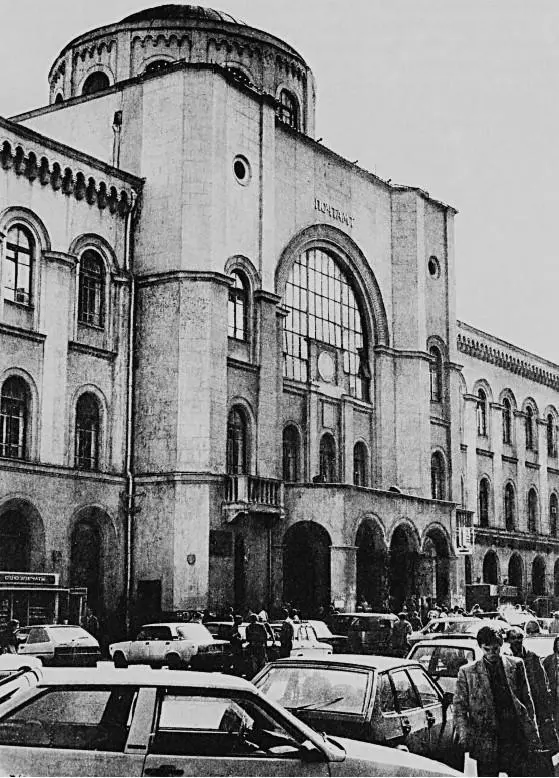 О Мунц Д Новиков Здание Почтамта на Мясницкой улице 1912 г Фасад в духе - фото 121