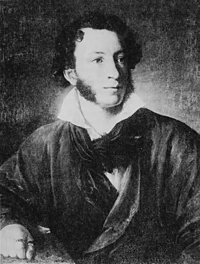 В Тропинин Портрет Александра Пушкина Холст масло 1827 г В метрической - фото 126