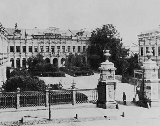 Усадьба ОрловаДенисова на Сретенке XVIII в Фото кон 1890х гг С кон XVI - фото 132