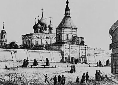 Златоустовский монастырь XV в Бумага карандаш 1я пол XIX в Впервые - фото 134