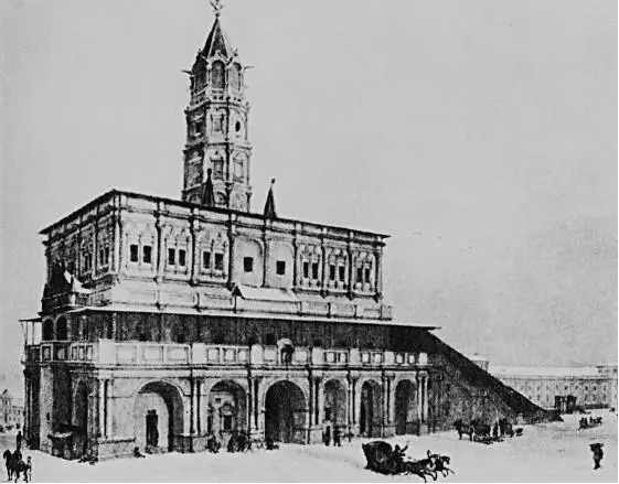 Сухарева башня в 1850е гг Литография 2я пол XIX в После ликвидации - фото 137