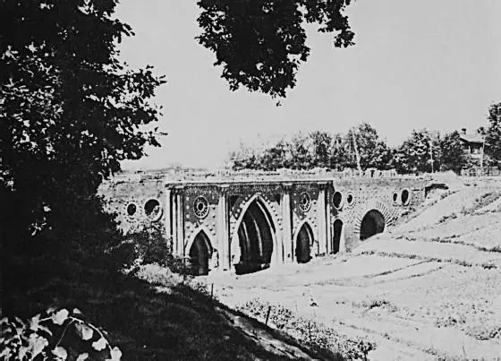 В Баженов Мост через овраг в Царицыне 17761785 гг Фото 1970х гг В 1775 - фото 139