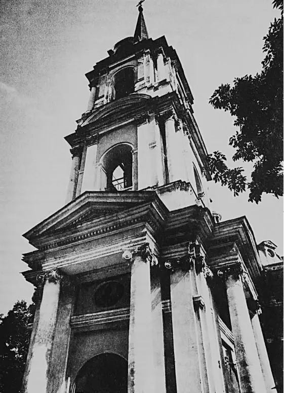 М Казаков Церковь Вознесения на Гороховом поле 17901793 гг Фото 1994 г - фото 142