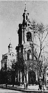 Д Ухтомский 17191775 Церковь НикитыМученика в Старой Басманной слободе - фото 145