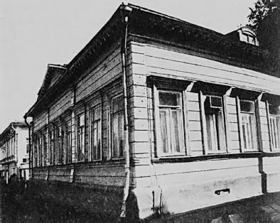 Дом на Старой Басманной улице в котором в 18221830 гг жил В Пушкин 1818 г - фото 146
