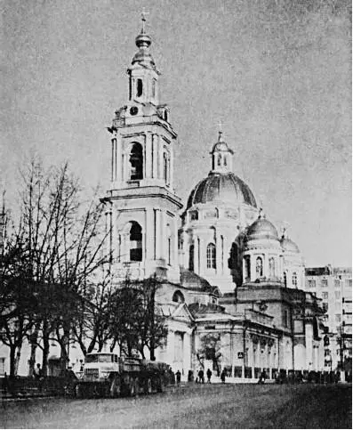 Е Тюрин Собор Богоявления в Елохове 18351845 гг купол и аттик над - фото 147