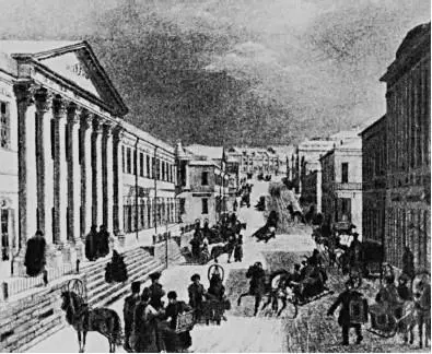 Вид на Кузнецкий мост от Петровки Литография О Кадоля 1825 г Улица - фото 156