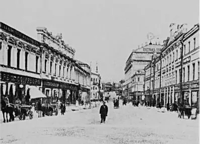 Вид на Кузнецкий мост от Петровки Фото кон XIX в Снимок сделан с той же - фото 157