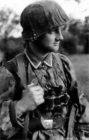 Унтерофицер СС в камуфляжной форме Итак на рубеже 19431944 гг численность - фото 78