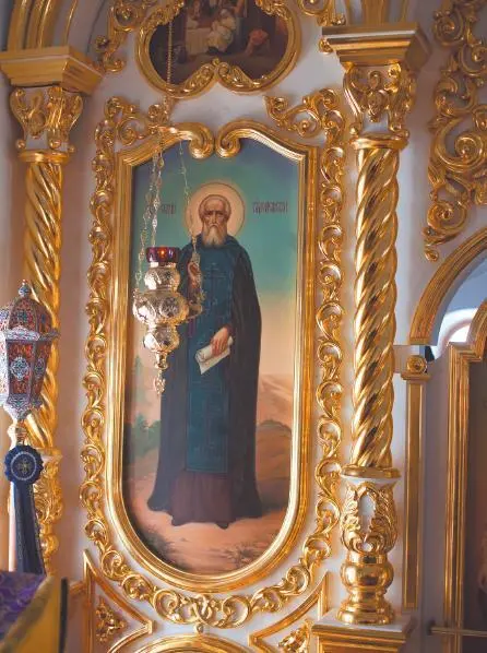Икона Преподобного Сергия Радонежского радуйся во оноже время во блаженное и - фото 27
