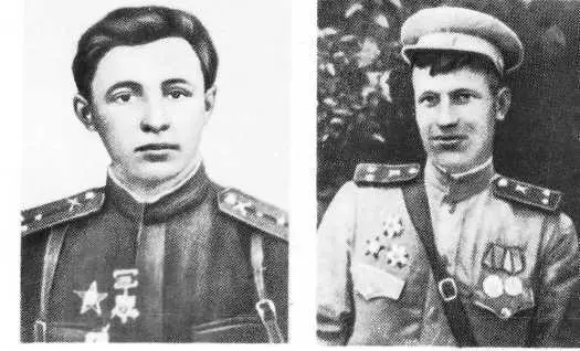 П Г Стрижак П М Воловиков Атака - фото 5