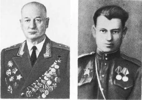 И М Афонин В А Лаврищев B А Рагозин C X Марковцев Г П Писарев В Н - фото 62