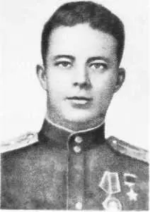 Год 1944й Зарницы победного салюта - фото 67
