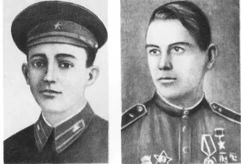 Г Н Шамсутдинов С Г Глинкин Пробитые вражескими пулями комсомольские - фото 79