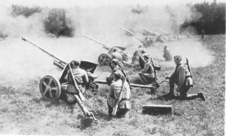 Год 1944й Зарницы победного салюта - фото 85