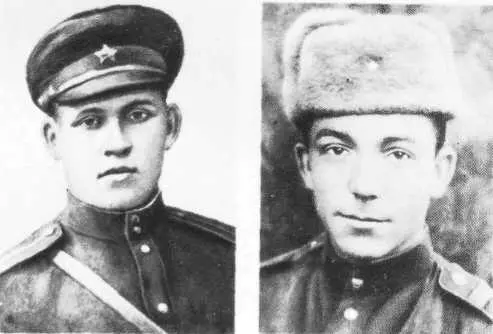 И И Удалов М К Ивасюта За Украину Борислав наш К Хильчицам вела - фото 86