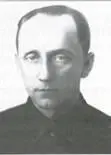 НФ Шашмурин Шашмурин Фамилия звучит довольно странно Такое впечатление - фото 100