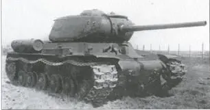 Тяжелый танк ИС85 ИС1 Тяжелый танк КВ85 Тяжелый танк ИС2 - фото 109