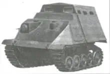 Макет транспортера АТП1 1944 г Наличие тракторов Комсомолец на фронтах и - фото 99