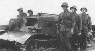 Легкий трактор Комсомолец 1 й серии Рождение Комсомольца В 1936 г в КБ - фото 79
