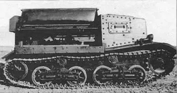 Легкий трактор Комсомолец 1 й серии Рождение Комсомольца В 1936 г в КБ - фото 80