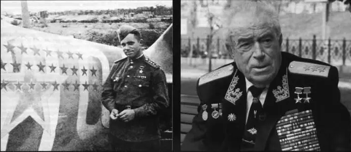 Прощайте маэстро ушёл Дважды Герой Советского Союза генераллейтенант авиации - фото 52