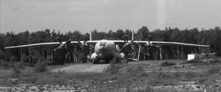Ан22 на аэродроме в Шперенберге ГДР больше нет Нет и Советского Союза - фото 52