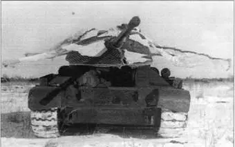Танк Т3485 с маскировочной накидкой Паучок Танк Т44 с маскировочной - фото 139