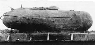 Башня танка Т54 обр 1947 г К 16 сентября того же года опытный цех завода - фото 146