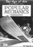 Обложка журнала Popular Mechanics за декабрь 1942 г на которой изображен - фото 81