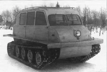 Снегоход С20 Снегоход С20 имел закрытый кузов обтекаемой формы - фото 93
