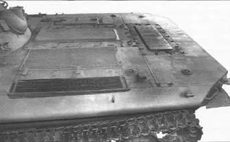 Крыша МТО танка Объект 907 Установка механизма закрывания вытяжного - фото 110
