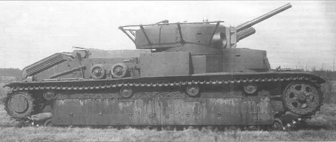 Испытания пушки Ф32 в танке Т28 Вид справа при курсовом угле 0 Весна 1939 - фото 21