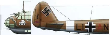 Ju88A4 из состава 4KG54 Авиабаза Катания остров Сицилия зима 19421943 гг - фото 59