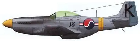 F51D20 из состава корейского подразделения авиагруппы БоутУан Лею 1950 г - фото 95