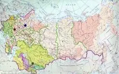Сколько союзных братских республик входило в СССР Пятнадцать то есть РСФСР - фото 35